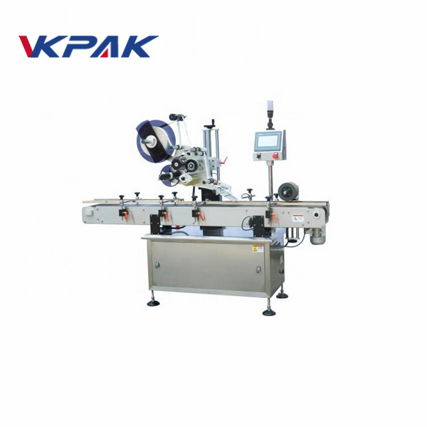 නිත්‍ය බහාලුම් සඳහා 20 - 120mm ick ණකම ස්වයංක්‍රීය ලේබල් යෙදුම් උපකරණ