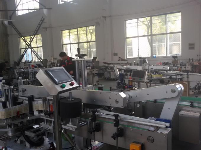 වටකුරු කුප්පිය 1.5KW සඳහා මිලි ලීටර් 350 ස්වයං මැලියම් ස්ටිකර් අබලිං යන්ත්‍රය