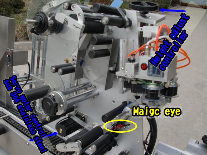 සීමන්ස් පීඑල්සී වෑල් රවුම් බෝතල් ලේබල් කිරීමේ යන්ත්‍රය තිරස් ලේබල් කිරීමේ විලාසය