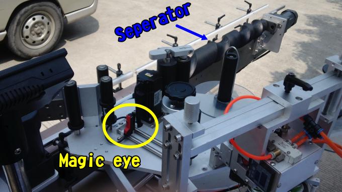 220V 1.5HP 50 / 60HZ වටකුරු බෝතල් සඳහා මැලියම් නිය ආලේපන ලේබල් යෙදුම් යන්ත්‍රය