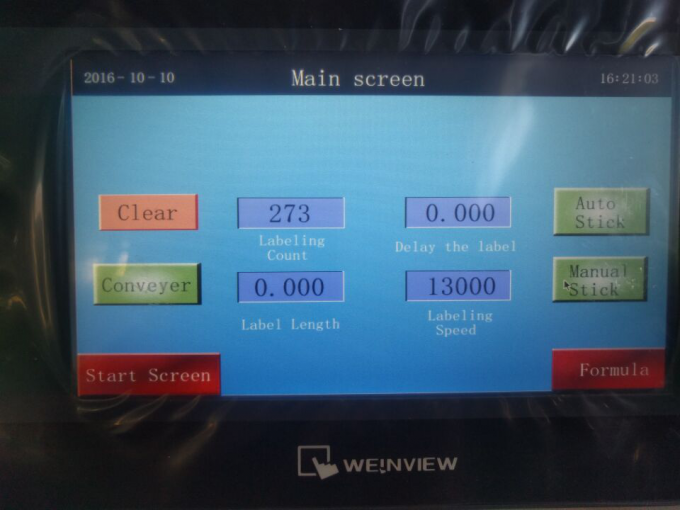 විලවුන් ලිප්ස්ටික් සඳහා මිලි ලීටර් 10-50 වටකුරු බෝතල් වෑල් ලේබල් කිරීමේ යන්ත්‍රය