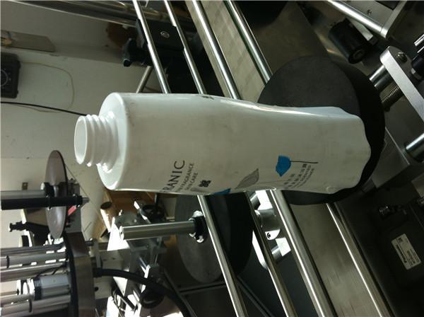 බීම කර්මාන්තය සඳහා කෝපි රවුම් බෝතල් ස්ටිකර් ලේබල් යන්ත්‍රය