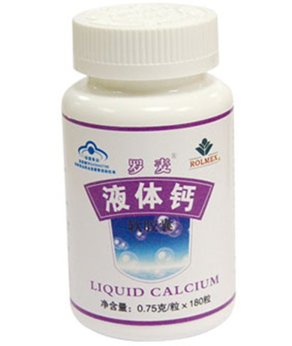 සම්පූර්ණ පාපැදි රොන්ඩ් බෝතල් මැලියම් ලේබල් කිරීමේ යන්ත්‍ර උපකරණ