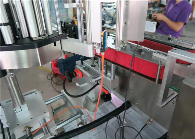 ආනයනික අධි නිරවද්යතා මැජික් ඇස සහිත වටකුරු බෝතල් ස්ටිකර් ලේබල් කිරීමේ යන්ත්රය