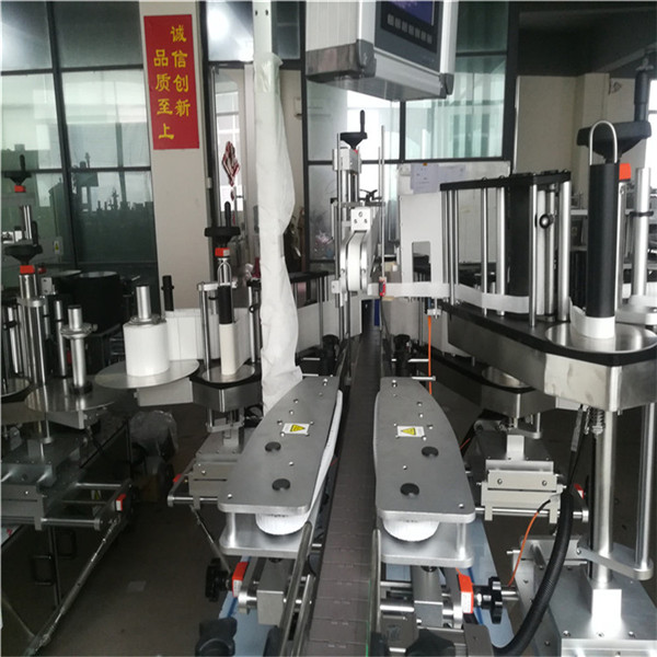 ස්වයං මැලියම් ස්ටිකර් ලේබල් කිරීමේ යන්ත්‍රය, ස්වයං මැලියම් ලේබල් කිරීමේ යන්ත්‍රය