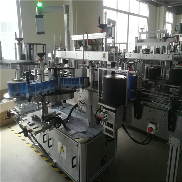 ප්ලාස්ටික් සුරතල් බෝතලය, බෝතල් ලේබල් යෙදුම් යන්ත්‍රය සඳහා ස්වයං මැලියම් ලේබල් කිරීමේ යන්ත්‍රය