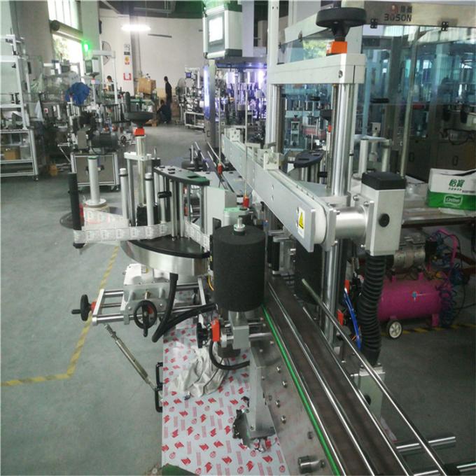 ෂඩාස්රාකාර ආහාර / බීම / රූපලාවණ්‍ය / .ෂධ සඳහා වර්ග බෝතල් ලේබල් අයදුම්කරු