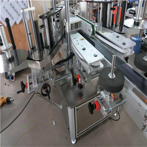 ස්වයං මැලියම් ස්ටිකර් ඕවල් බෝතල් ලේබල් කිරීමේ යන්ත්‍රය අභිමතකරණය කළ තත්වය