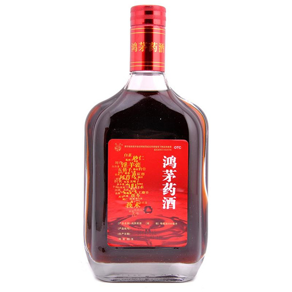 වර්ග මීටර් / වට / පැතලි ජල බෝතල් සඳහා මීටර් 45 / අවම වේග ස්ටිකර් ලේබල් අයදුම්කරු