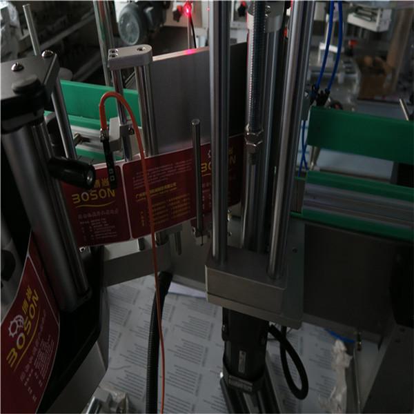 ඕවල් බෝතල් ලේබල් කිරීමේ යන්ත්රය, ස්ටිකර් ලේබල් යෙදුම් ෂැම්පූ සහ ඩිටර්ජන්ට් ලේබලය