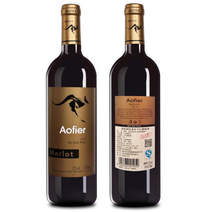 දෙක / එක් පැත්තක ස්ටිකර් ලේබල් යෙදුම් වීදුරු / ප්ලාස්ටික් බෝතල් ලේබල් උපකරණ