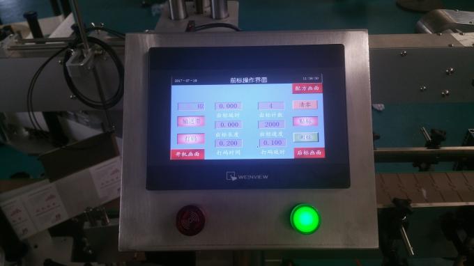 ස්වයංක්‍රීය පැතලි බෝතල් වීදුරු බෝතල් ලේබල් කිරීමේ යන්ත්‍රය, ස්ටිකර් ලේබල් යන්ත්‍රය