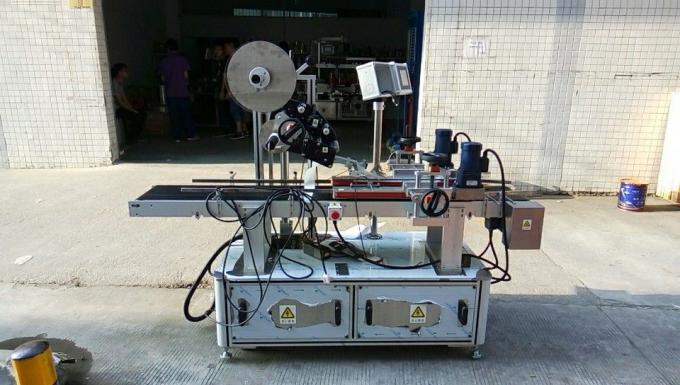 කැප්, පෙට්ටි, සඟරා, පෙට්ටි සඳහා 1500W ඉහළ ලේබල් කිරීමේ යන්ත්‍රය / ලේබල් යෙදුම් උපකරණ