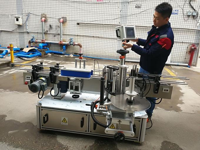 සම්පූර්ණ ස්වයංක්‍රීය වට බෝතල් ස්ටිකර් ලේබල් කිරීමේ යන්ත්‍රය (පටි වර්ගය)