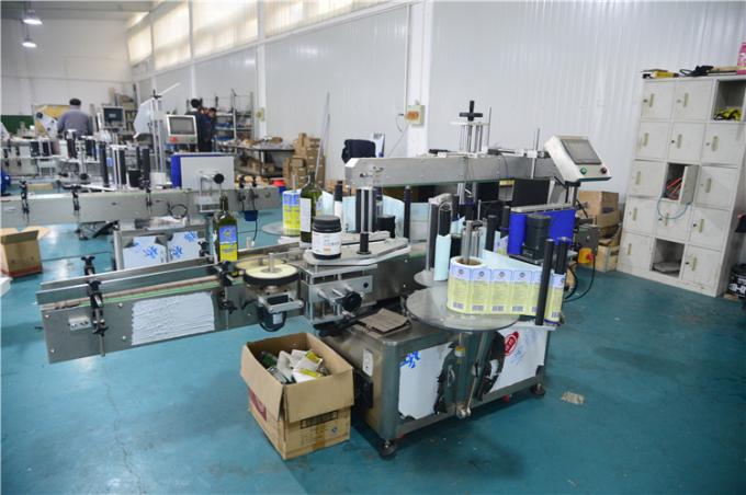 පීවීසී ආහාර සඳහා ස්වයංක්‍රීය ඒරොසෝල් කෑන් ස්ටිකර් ලේබල් කිරීමේ යන්ත්‍රයට හොඳම අලෙවිය සඳහා බෝතල් ලේබල් කිරීමේ අයදුම්කරු වට කළ හැකිය