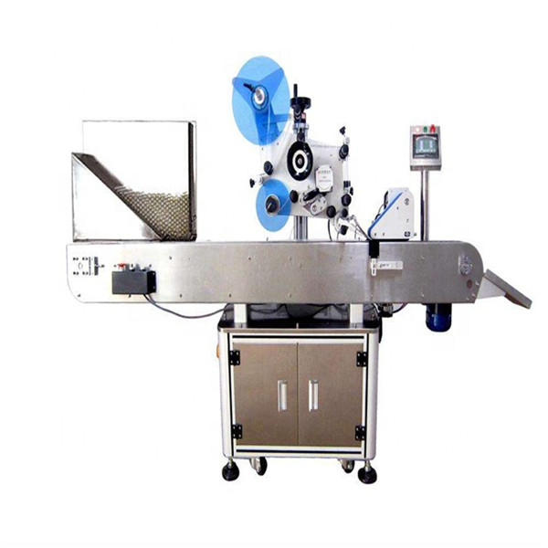 ස්වයංක්‍රීය ස්වයං මැලියම් වෑල් ස්ටිකර් ලේබල් කිරීමේ යන්ත්‍රය