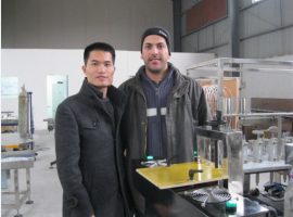 පාරිභෝගිකයන්