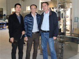 පාරිභෝගිකයන්