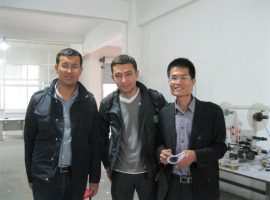 පාරිභෝගිකයන්