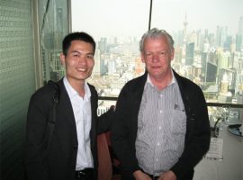 පාරිභෝගිකයන්