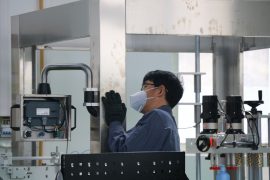 කර්මාන්තශාලා දර්ශනය