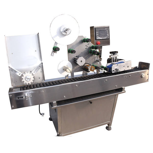 ටර්න් ටේබල් සහිත කුඩා වටකුරු බෝතල් වෑල් ස්ටිකර් ලේබල් කිරීමේ යන්ත්‍රය