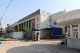 කර්මාන්තශාලා ප්‍රදර්ශනය