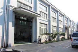 කර්මාන්තශාලා ප්‍රදර්ශනය