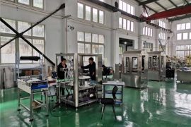 කර්මාන්තශාලා ප්‍රදර්ශනය