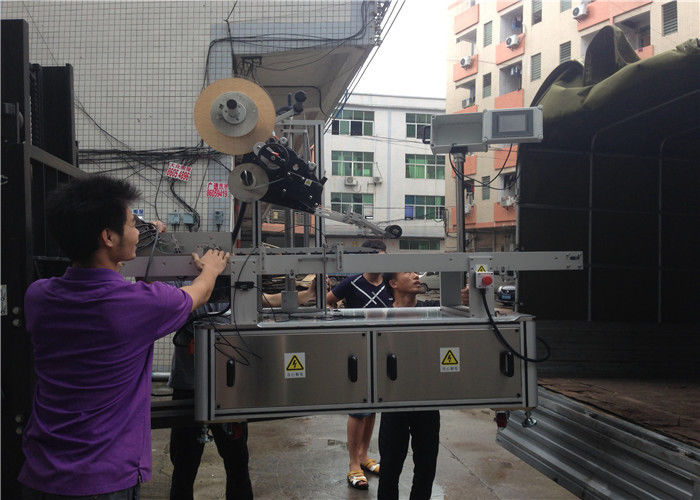 චයිනා පීඑල්සී ස්පර්ශ තිරය ස්වයංක්රීය ස්ටිකර් ලේබල් කිරීමේ යන්ත්රය විකට මාස්ක් / කාටූන් මාස්ක් සැපයුම්කරු