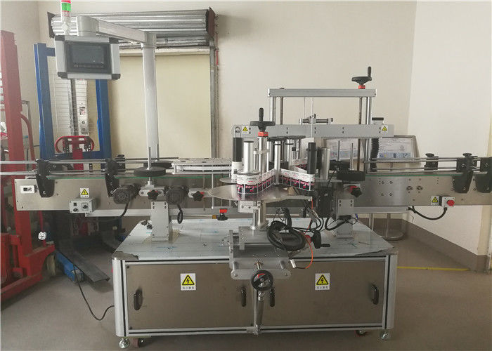 ඕවල් බෝතල් සැපයුම්කරු සඳහා චීනය 2 ප්රධාන ඉදිරිපස සහ පසුපස ද්විත්ව පැත්තේ ස්ටිකර් ලේබල් කිරීමේ යන්ත්රය