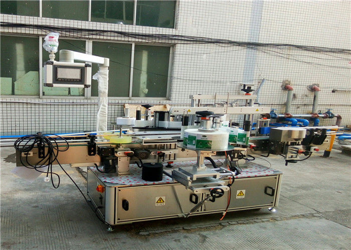 ෂඩාස්රාකාර ආහාර / බීම / රූපලාවණ්‍ය / Pharma ෂධ සැපයුම්කරු සඳහා චයිනා චතුරස්රයේ බෝතල් ලේබල් අයදුම්කරු