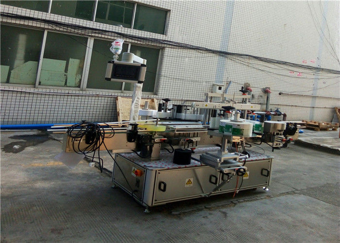 පැතලි චතුරස්රයේ බෝතල් භාජන සැපයුම්කරු සඳහා චයිනා ස්වයංක්‍රීය ද්වි-පාර්ශ්වීය ලේබල් කිරීමේ යන්ත්රය