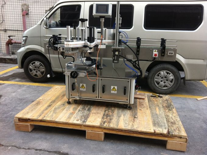 වටකුරු සුරතල් භාජන සඳහා සම්පූර්ණ ස්වයංක්රීය ඉදිරිපස සහ පසුපස ලේබල් කිරීමේ යන්ත්රය