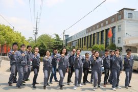 කණ්ඩායම